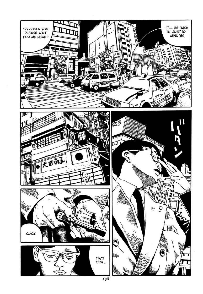 Page 18 Chapter 9 Brothers of Japan