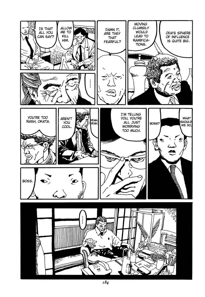 Page 4 Chapter 9 Brothers of Japan