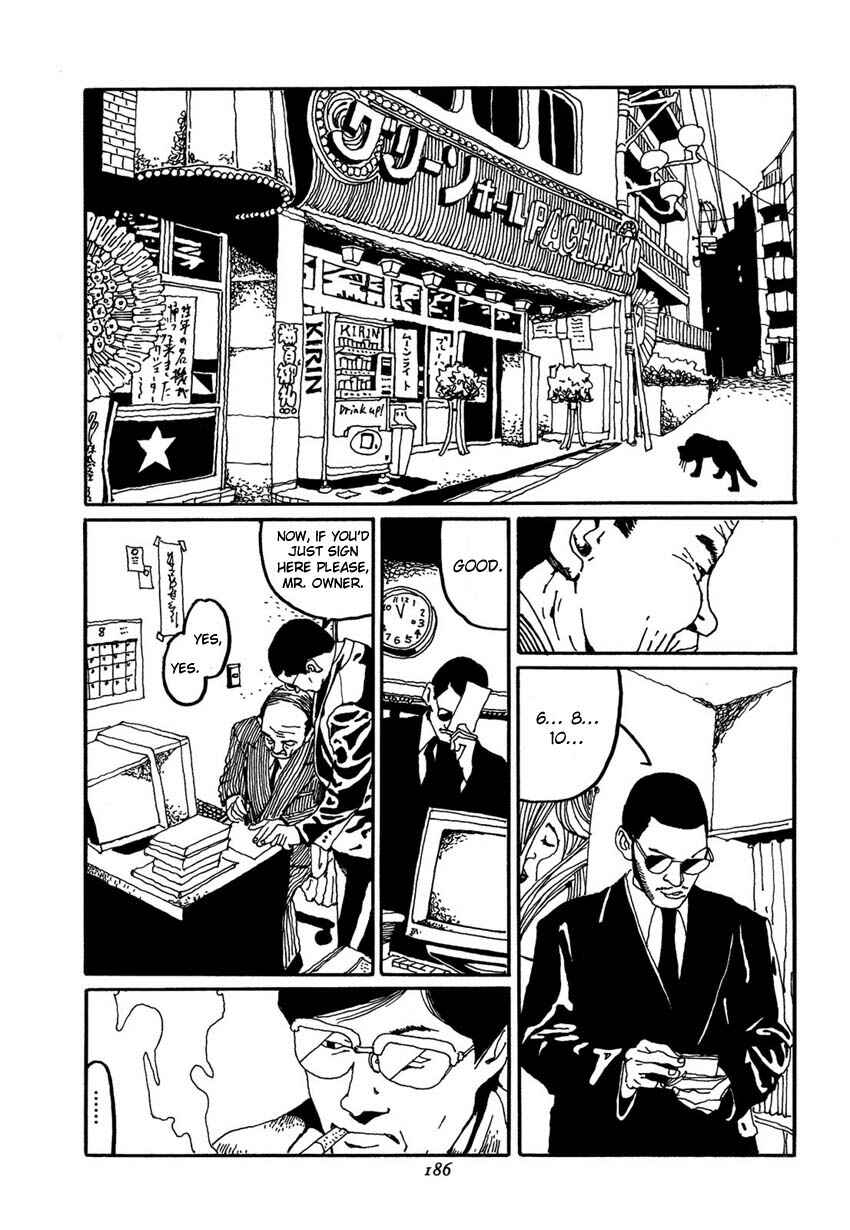 Page 6 Chapter 9 Brothers of Japan