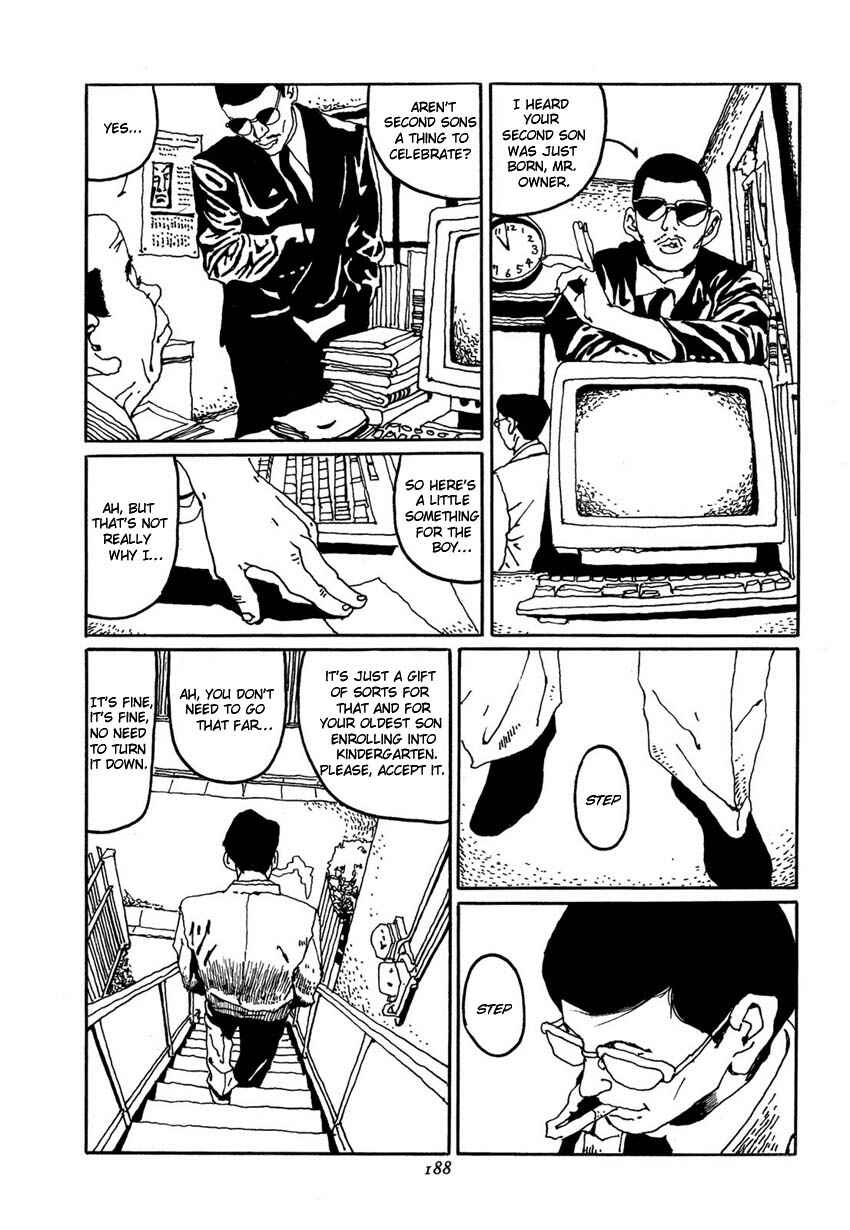 Page 8 Chapter 9 Brothers of Japan