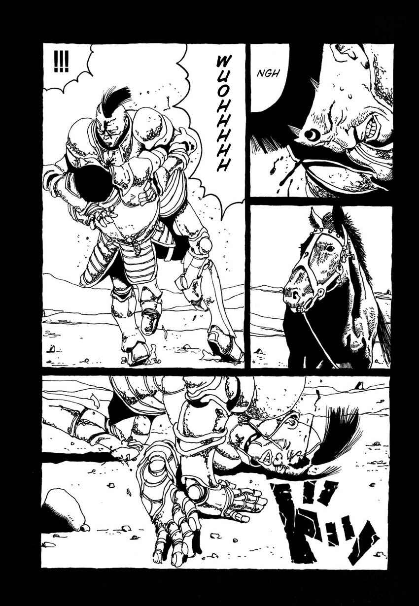 Page 13 Chapter 5 Brothers of Japan