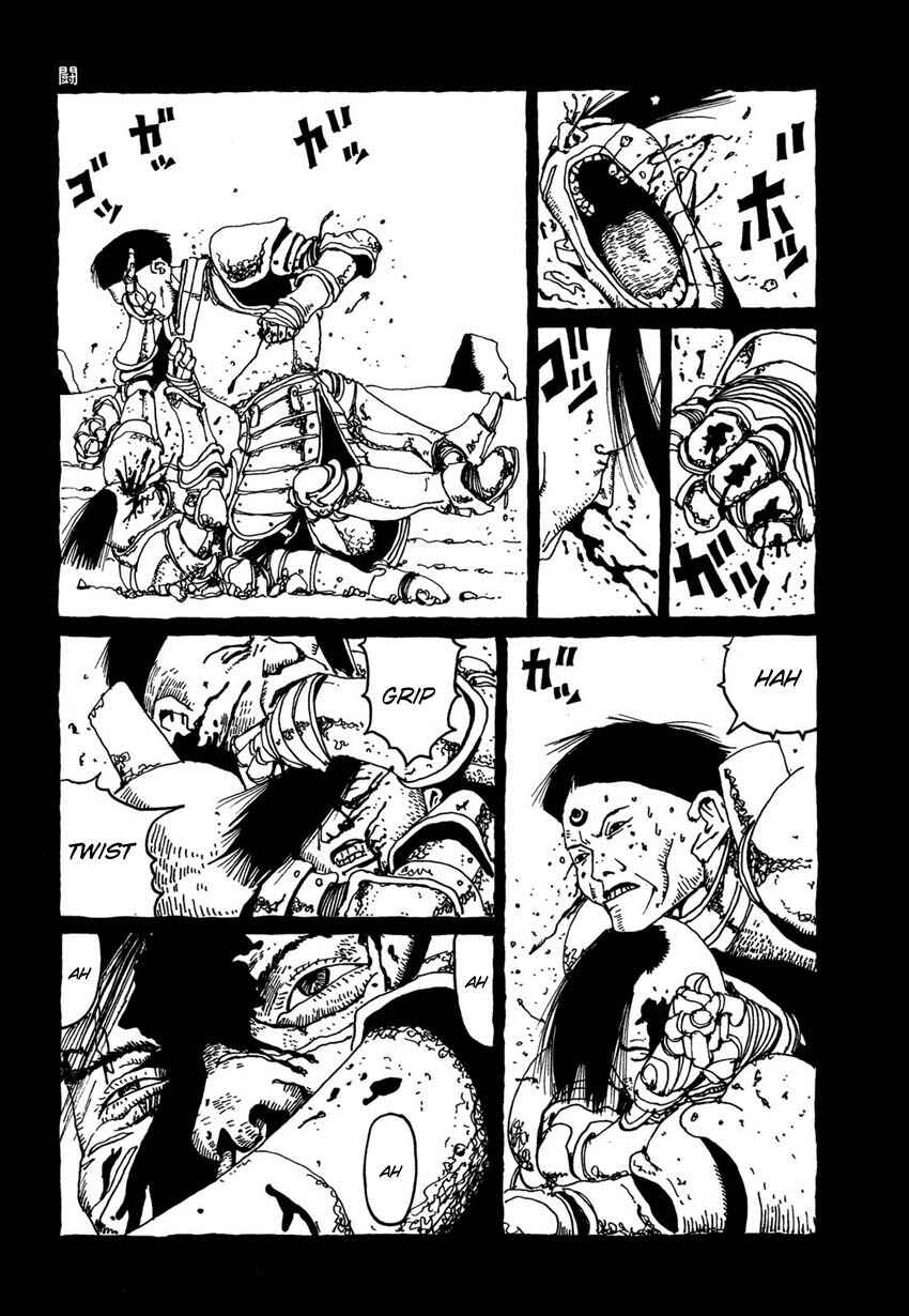 Page 14 Chapter 5 Brothers of Japan