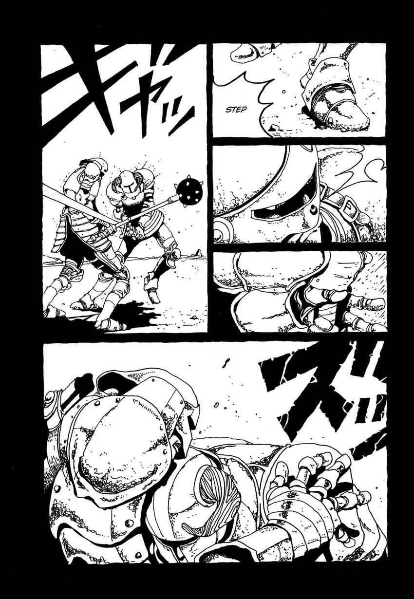 Page 7 Chapter 5 Brothers of Japan