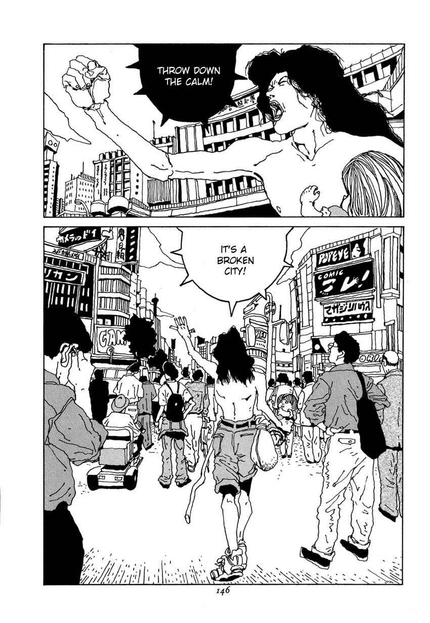 Page 12 Chapter 7 Brothers of Japan