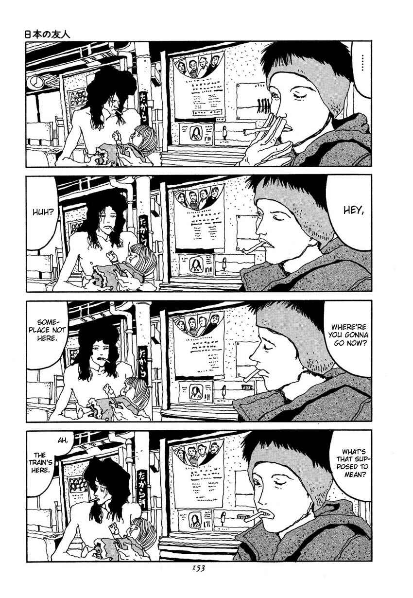 Page 19 Chapter 7 Brothers of Japan
