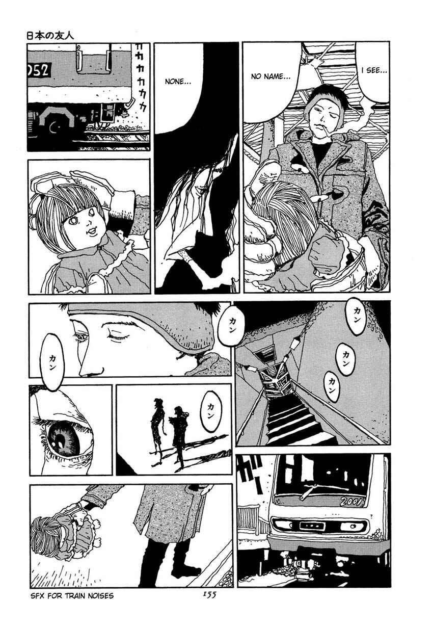 Page 21 Chapter 7 Brothers of Japan