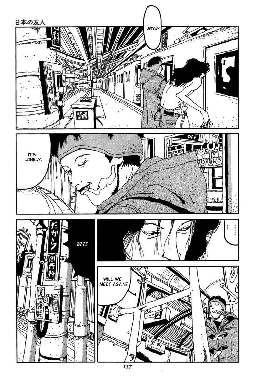 Page 23 Chapter 7 Brothers of Japan