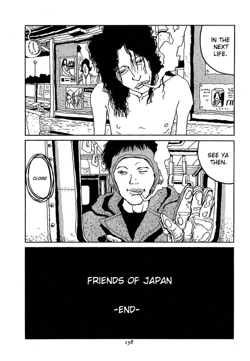 Page 24 Chapter 7 Brothers of Japan