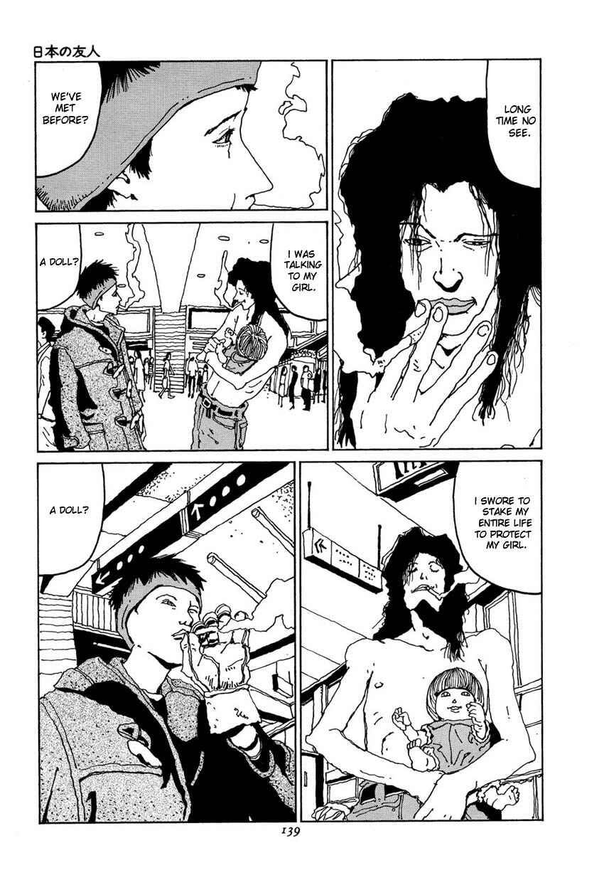 Page 5 Chapter 7 Brothers of Japan