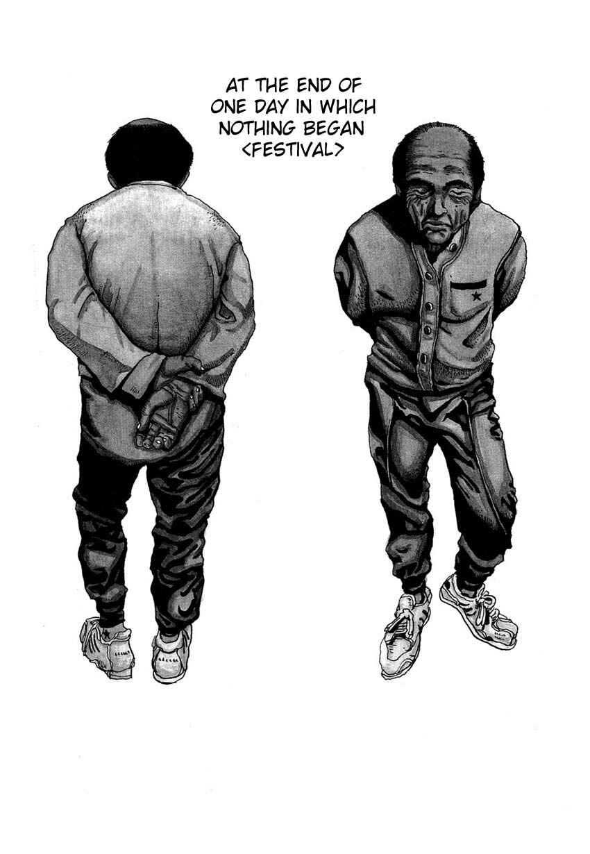Page 1 Chapter 3 Brothers of Japan