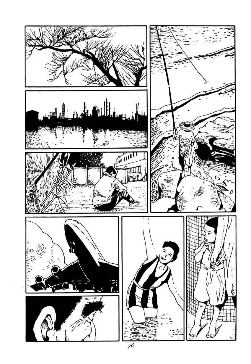 Page 20 Chapter 3 Brothers of Japan