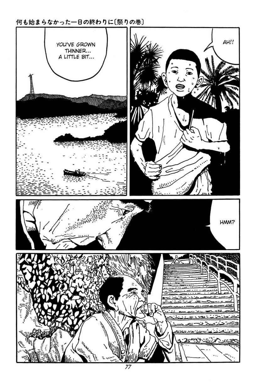 Page 21 Chapter 3 Brothers of Japan