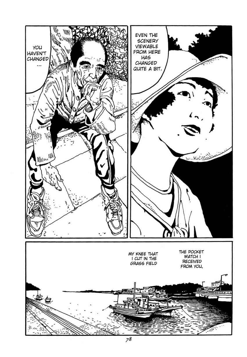 Page 22 Chapter 3 Brothers of Japan