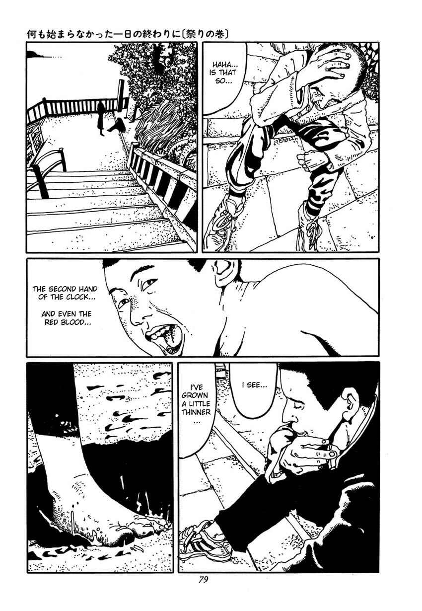 Page 23 Chapter 3 Brothers of Japan