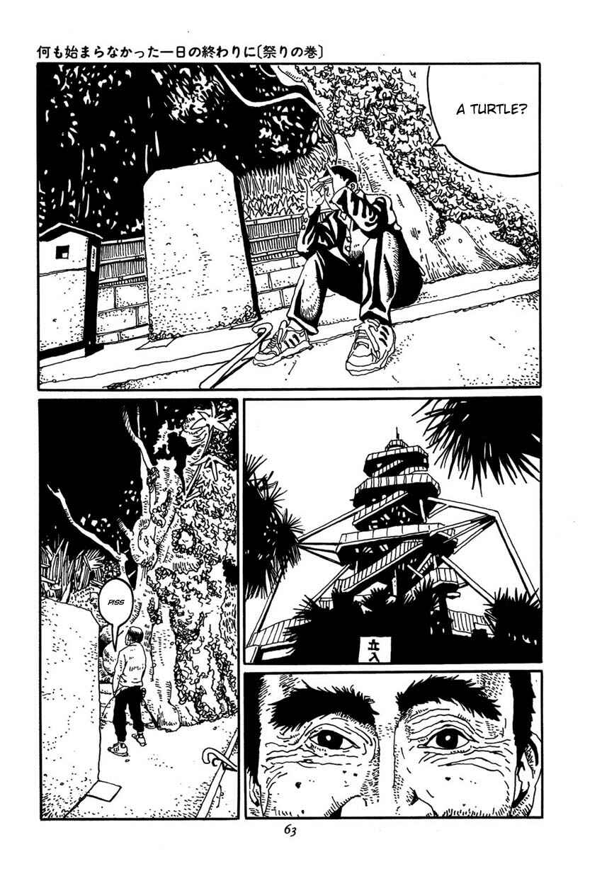 Page 7 Chapter 3 Brothers of Japan