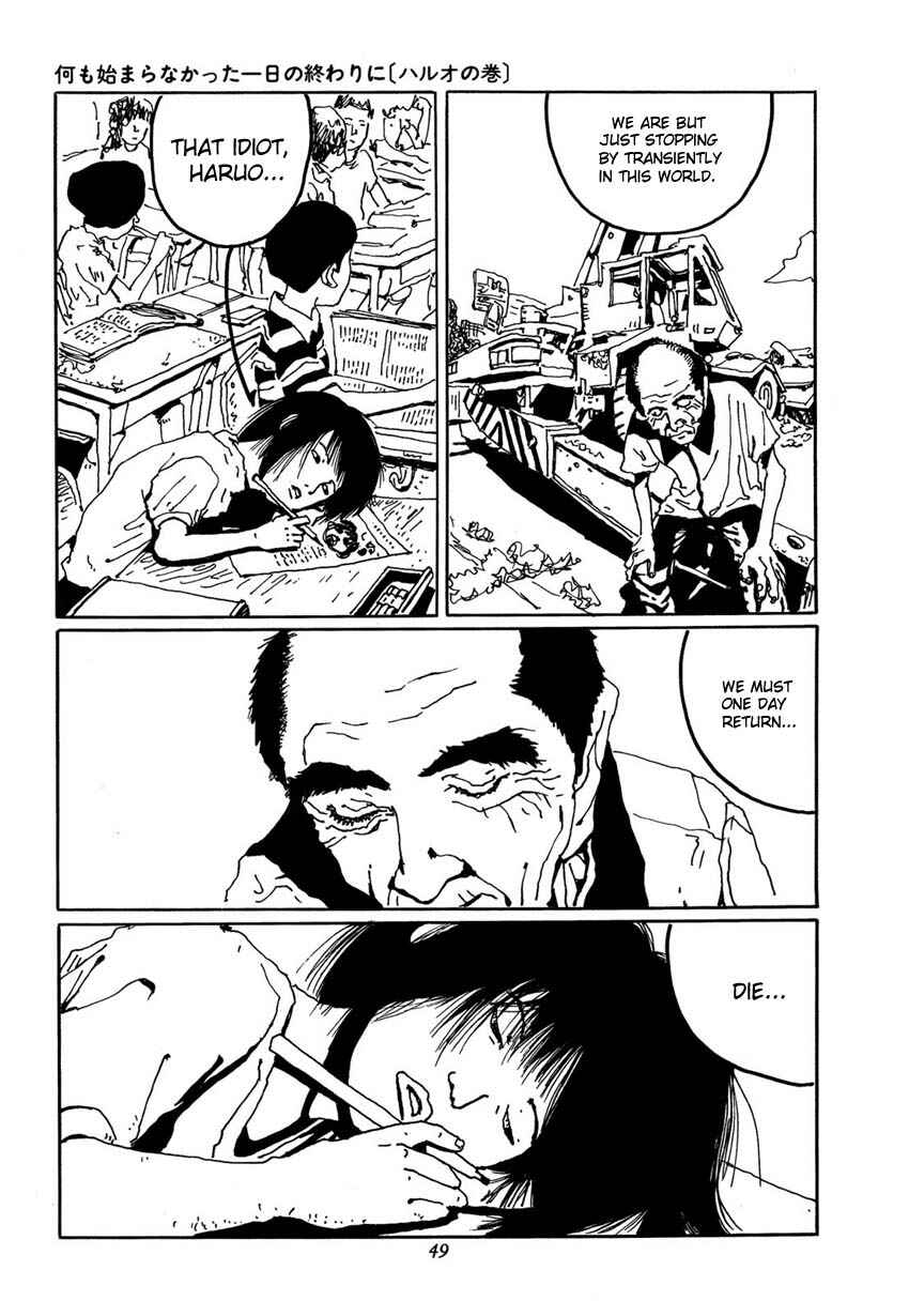 Page 17 Chapter 2 Brothers of Japan