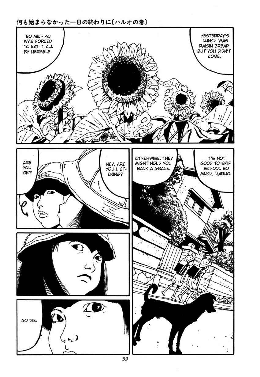 Page 7 Chapter 2 Brothers of Japan