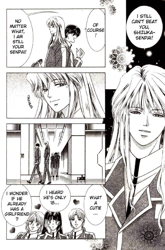 Page 11 Chapter 2 Tsuki no Hikari ni Terasarete
