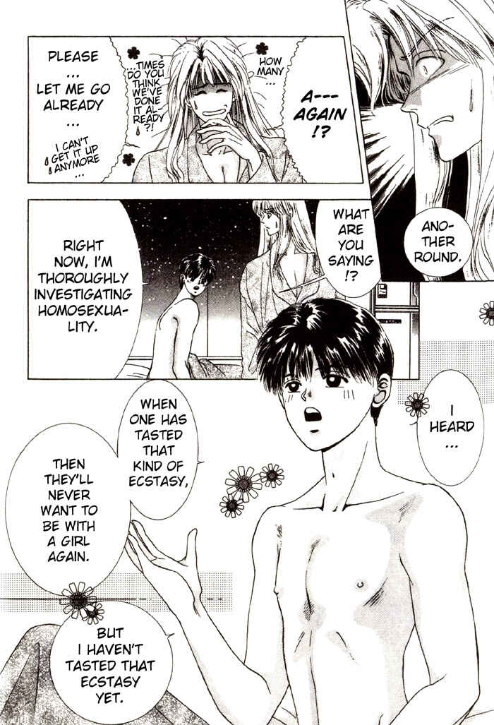 Page 29 Chapter 2 Tsuki no Hikari ni Terasarete