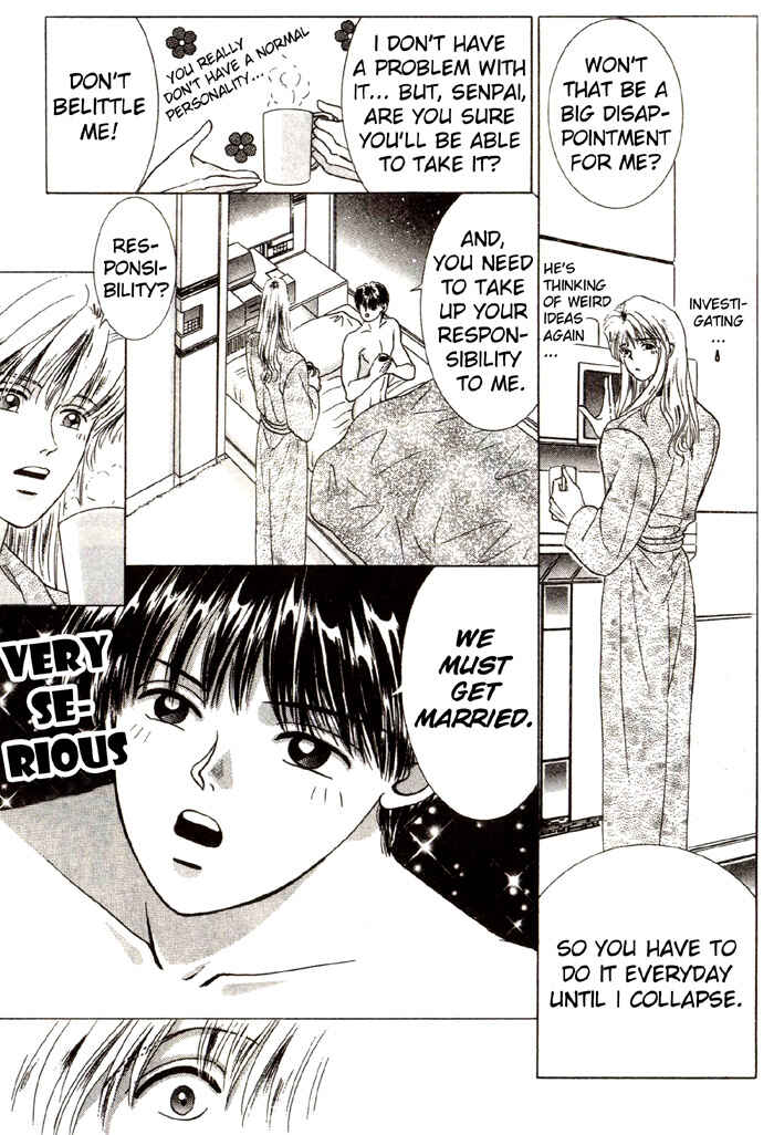 Page 30 Chapter 2 Tsuki no Hikari ni Terasarete