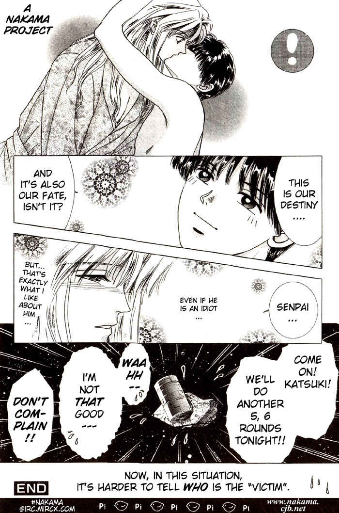 Page 33 Chapter 2 Tsuki no Hikari ni Terasarete