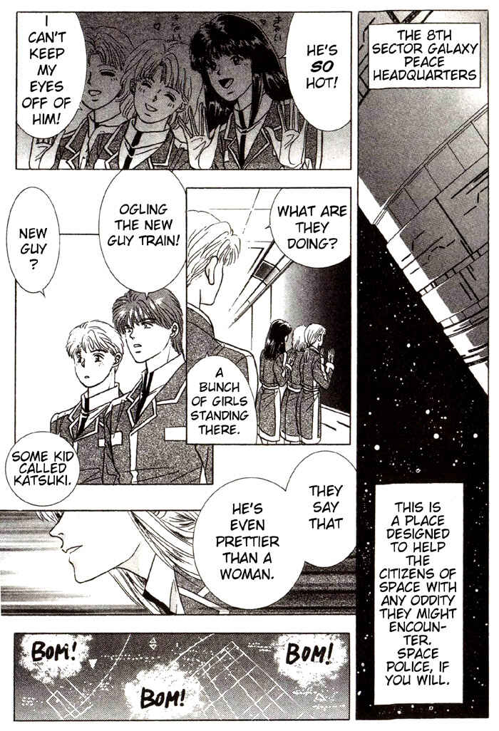 Page 8 Chapter 2 Tsuki no Hikari ni Terasarete