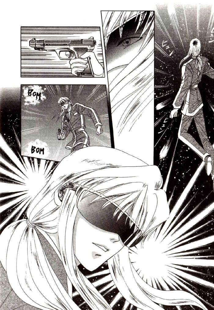 Page 9 Chapter 2 Tsuki no Hikari ni Terasarete