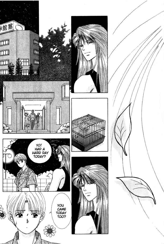 Page 15 Chapter 4 Tsuki no Hikari ni Terasarete