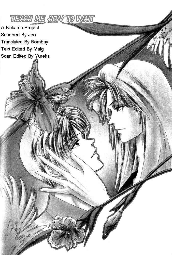 Page 2 Chapter 4 Tsuki no Hikari ni Terasarete