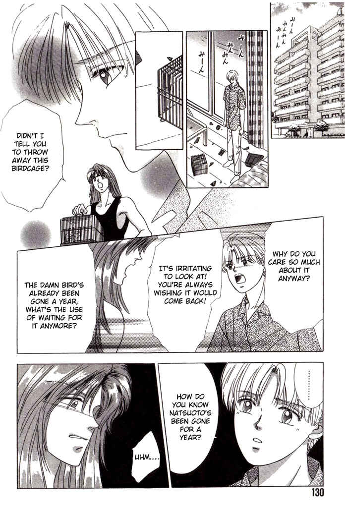 Page 32 Chapter 4 Tsuki no Hikari ni Terasarete