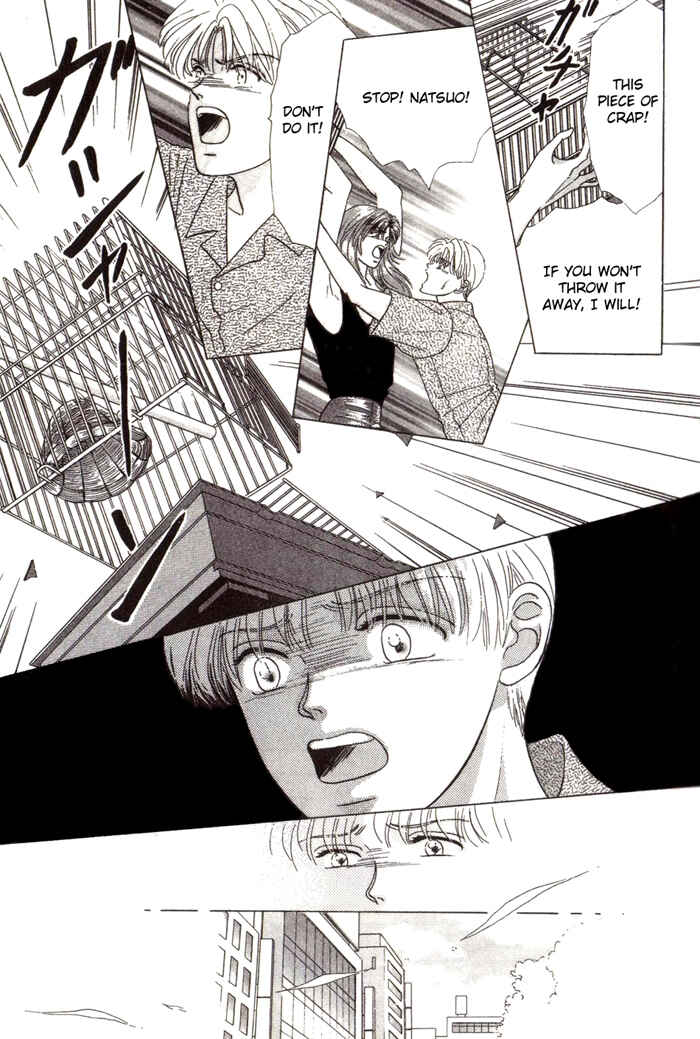 Page 33 Chapter 4 Tsuki no Hikari ni Terasarete