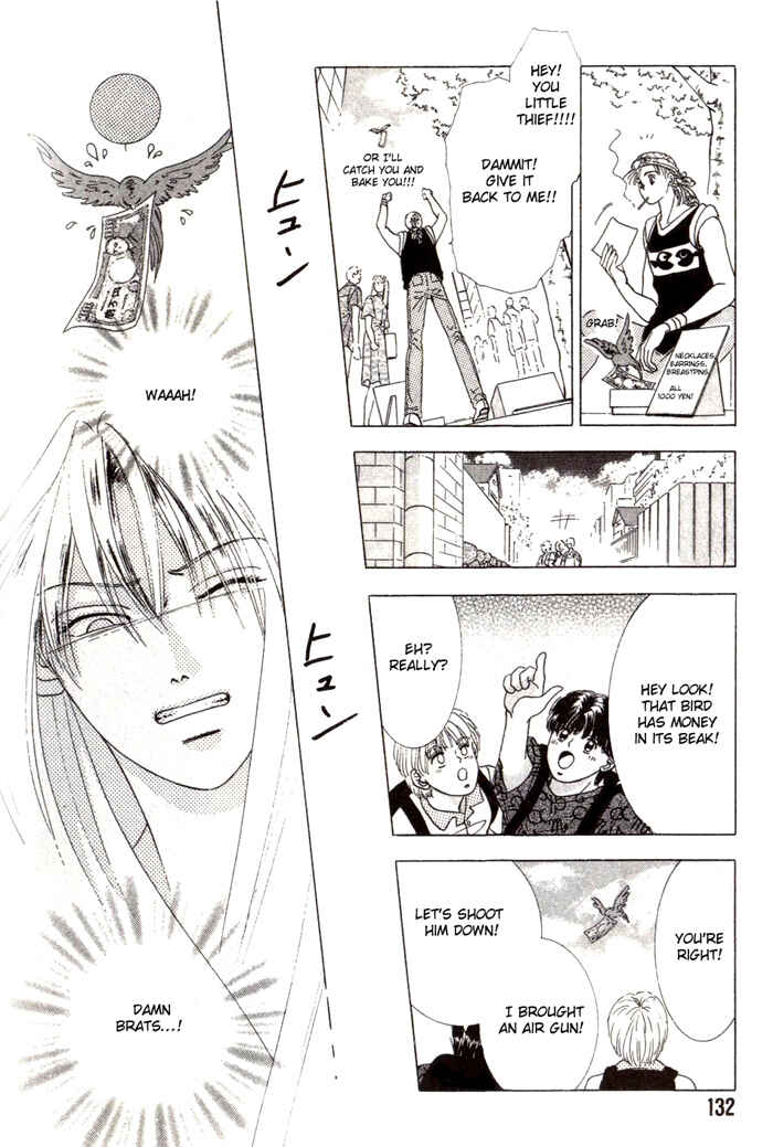 Page 34 Chapter 4 Tsuki no Hikari ni Terasarete