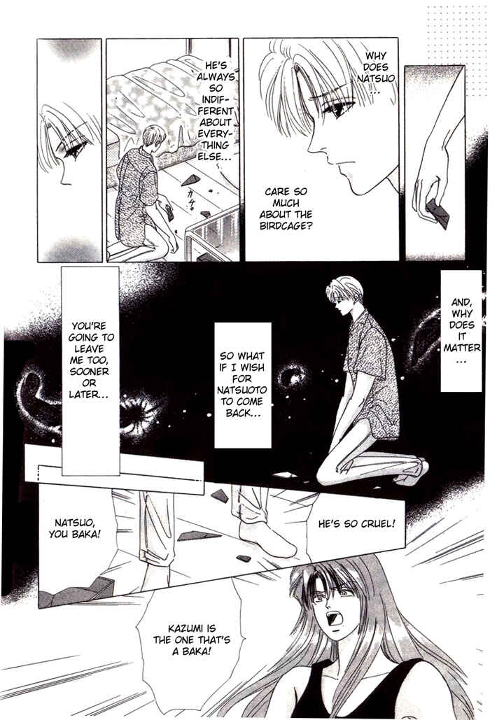 Page 36 Chapter 4 Tsuki no Hikari ni Terasarete