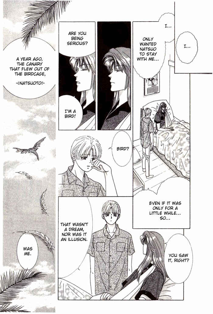 Page 43 Chapter 4 Tsuki no Hikari ni Terasarete