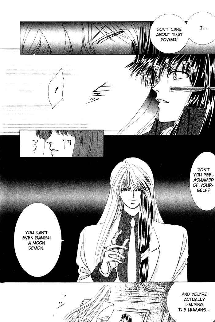 Page 13 Chapter 3 Tsuki no Hikari ni Terasarete