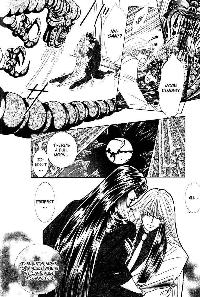 Page 15 Chapter 3 Tsuki no Hikari ni Terasarete