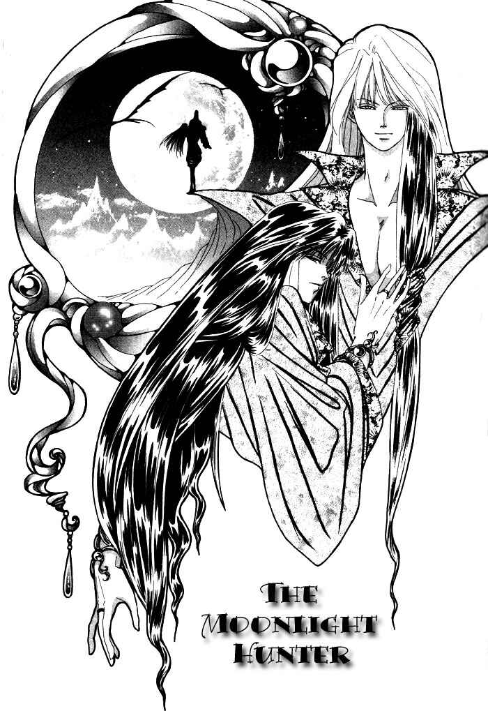 Page 2 Chapter 3 Tsuki no Hikari ni Terasarete