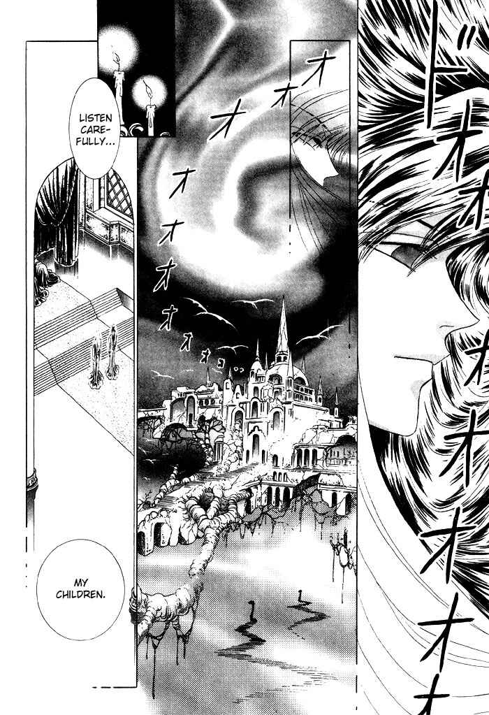 Page 29 Chapter 3 Tsuki no Hikari ni Terasarete