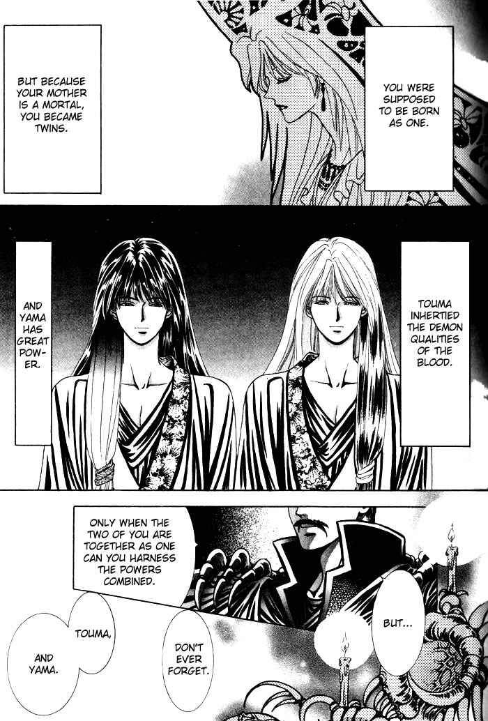 Page 30 Chapter 3 Tsuki no Hikari ni Terasarete
