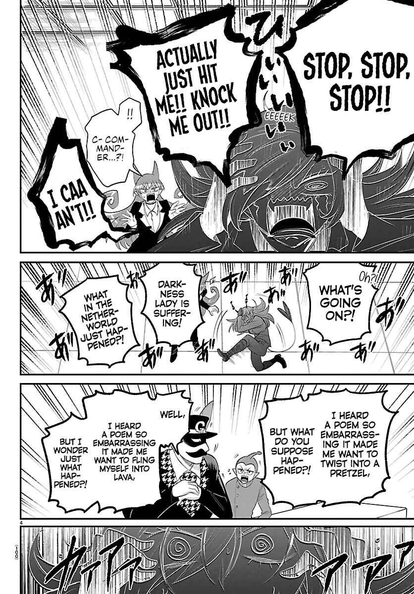 Page 3 Chapter 414 Mairimashita! Iruma-kun