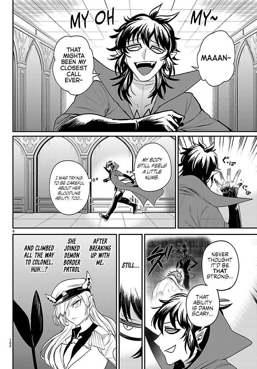 Page 7 Chapter 414 Mairimashita! Iruma-kun