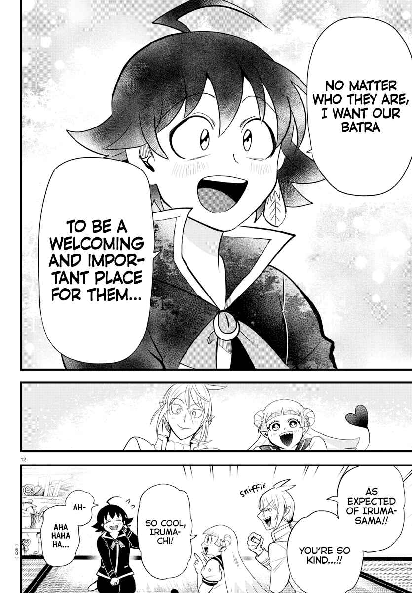 Page 12 Chapter 281 Mairimashita! Iruma-kun