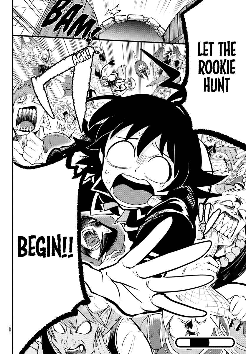 Page 19 Chapter 281 Mairimashita! Iruma-kun