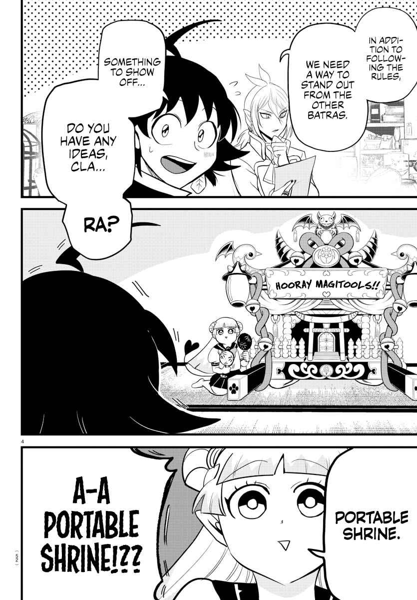 Page 4 Chapter 281 Mairimashita! Iruma-kun