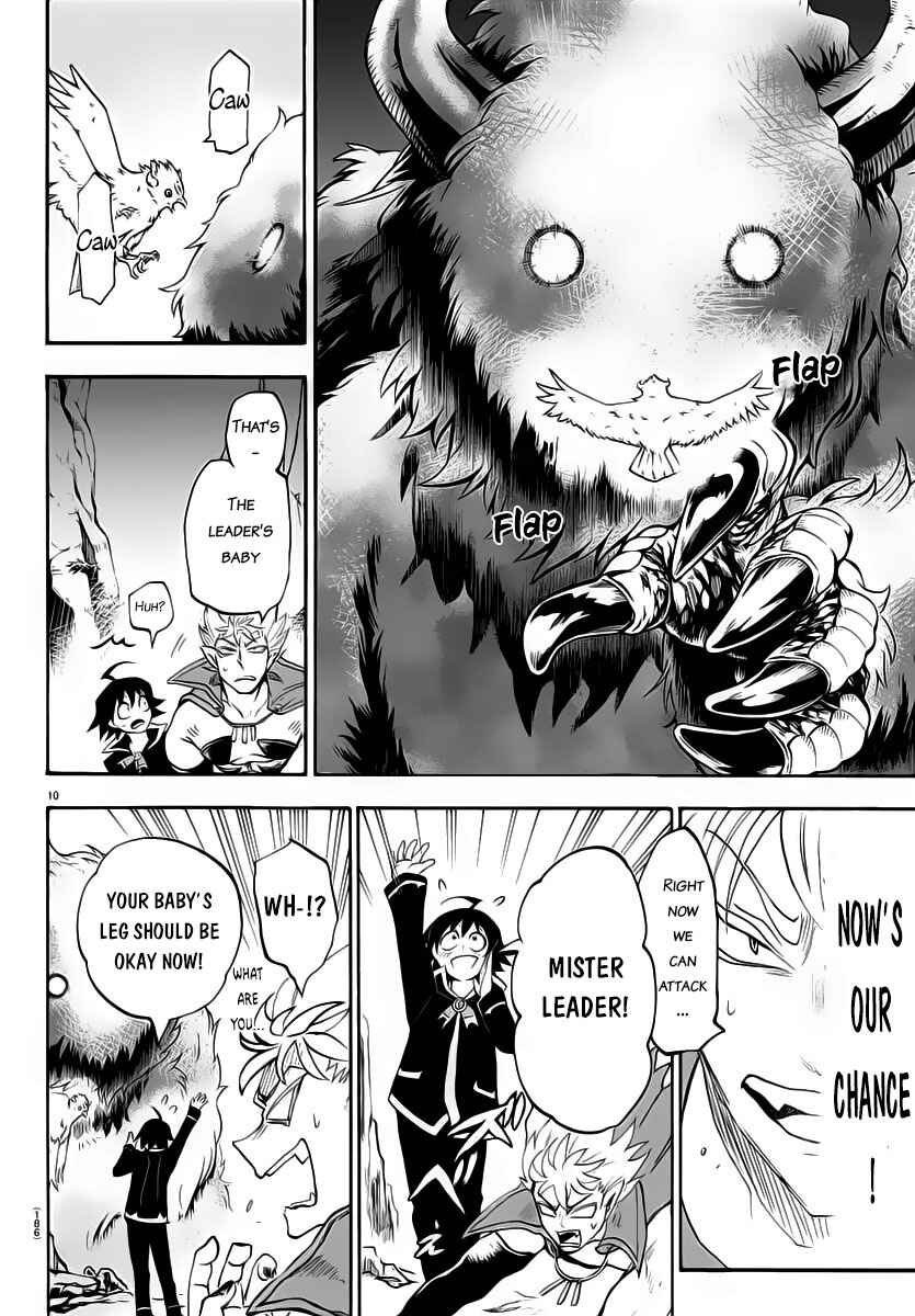 Page 10 Chapter 7 Mairimashita! Iruma-kun