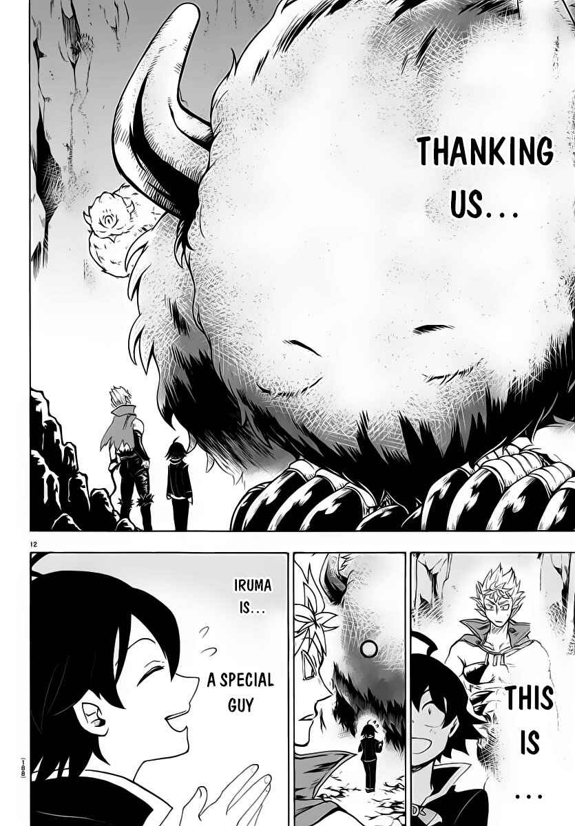 Page 12 Chapter 7 Mairimashita! Iruma-kun