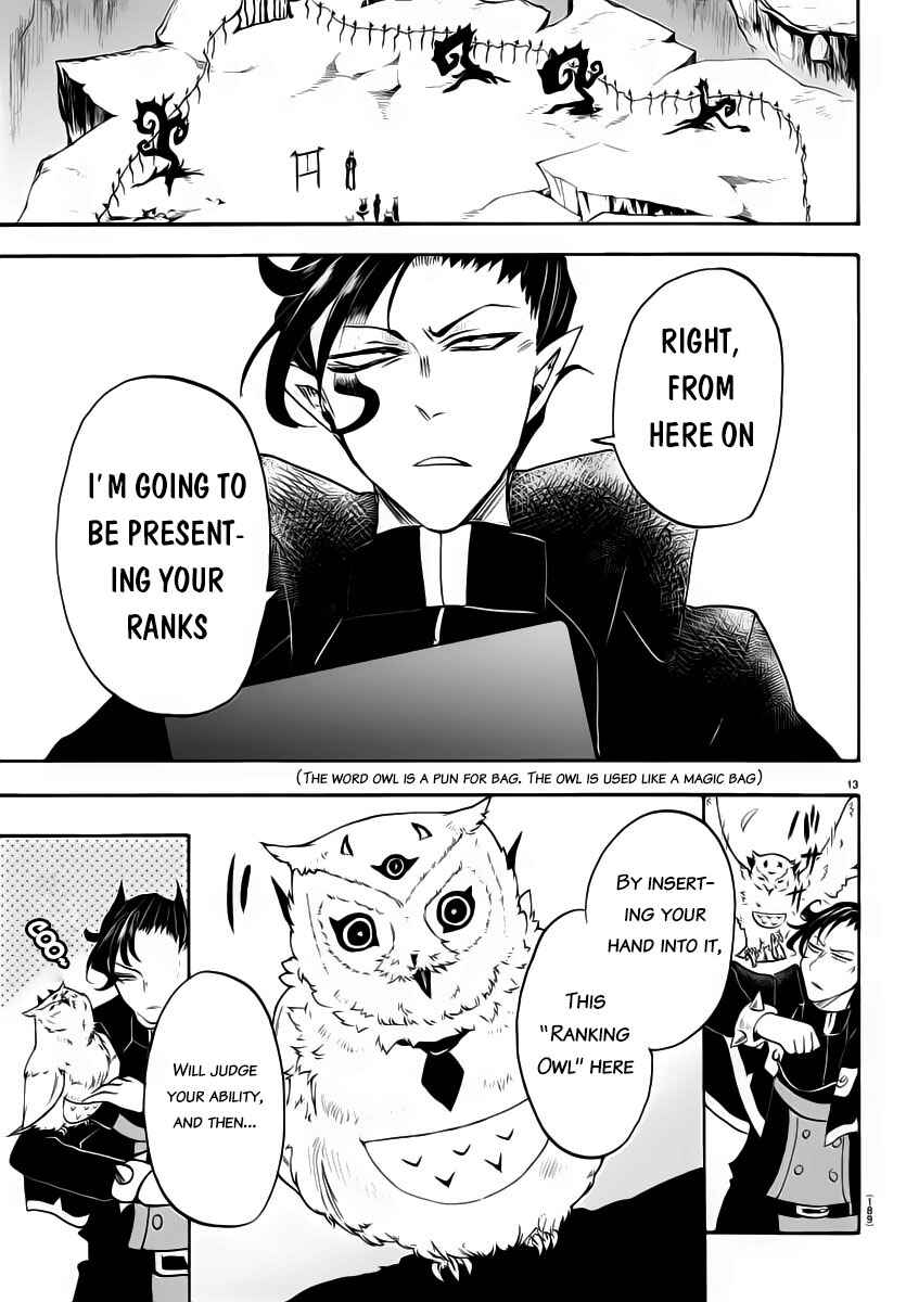 Page 13 Chapter 7 Mairimashita! Iruma-kun