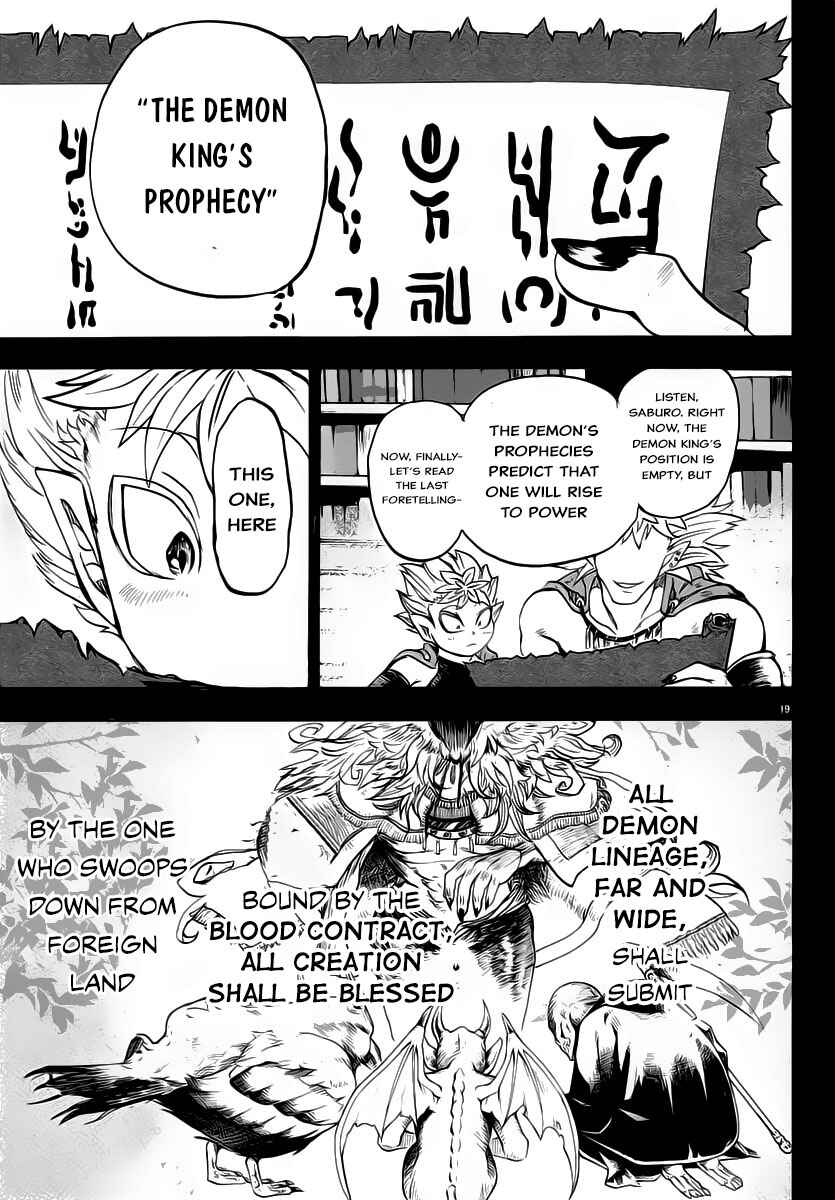 Page 19 Chapter 7 Mairimashita! Iruma-kun