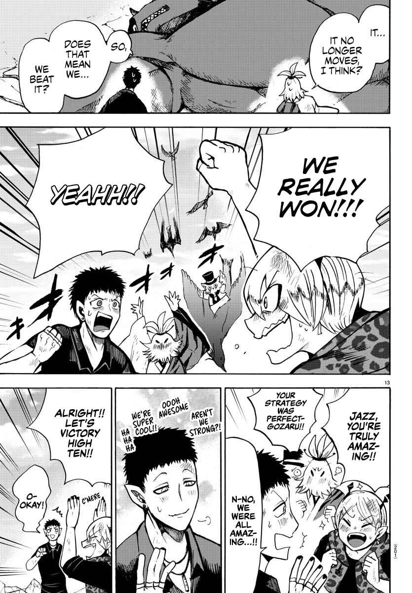 Page 12 Chapter 79 Mairimashita! Iruma-kun