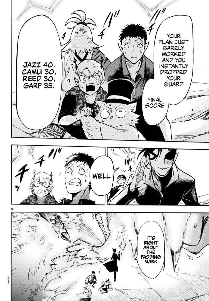 Page 15 Chapter 79 Mairimashita! Iruma-kun